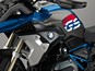 BMW R 1200 GS LC, 2017 - 2016/r1200gs/BMW_R_1200_GS_LC_t1_112.jpg