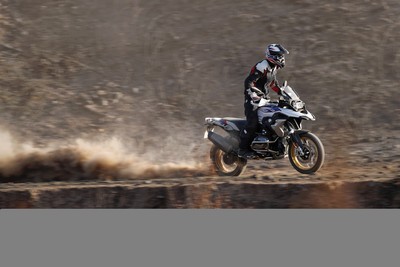 BMW R 1250 GS, 2019 - 2018/bmw-r-1250-gs/bmw-r-1250-gs-222.jpg