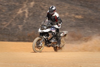 BMW R 1250 GS, 2019 - 2018/bmw-r-1250-gs/bmw-r-1250-gs-224.jpg