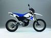  - bmw_g_650_xchallenge-t1-00011.jpg