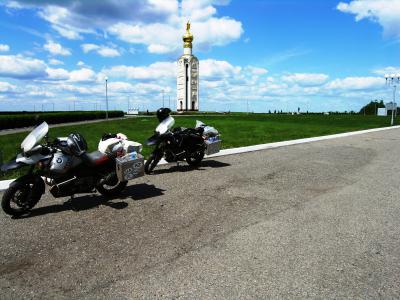 dscn1836.jpg