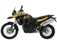 Motorky BMW GS - vše o motocyklech BMW řady GS a o cestování na nich