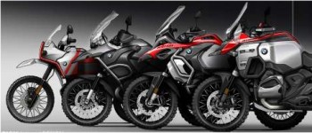 Motorky BMW GS - vše o motocyklech BMW řady GS a o cestování na nich
